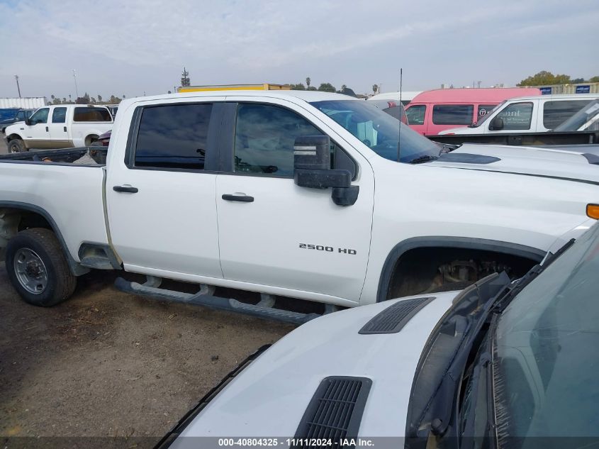 2020 Chevrolet Silverado 2500Hd 4Wd Standard Bed Lt VIN: 1GC4YNE70LF215019 Lot: 40804325