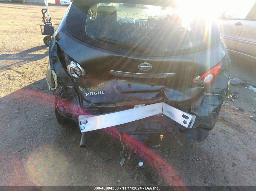 2012 NISSAN ROGUE VIN: JN8AS5MT4CW602759