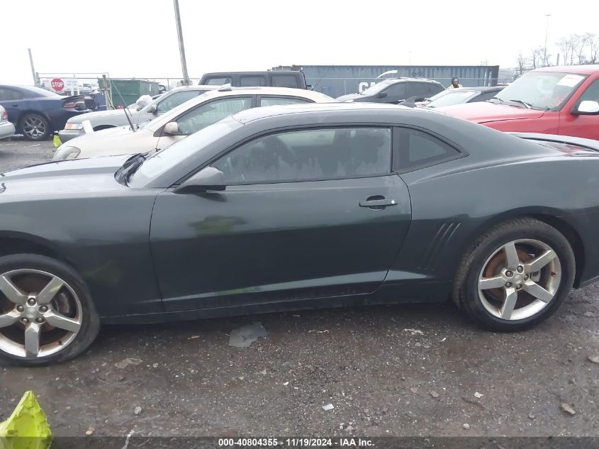 2014 Chevrolet Camaro 2Lt VIN: 2G1FC1E33E9185208 Lot: 40804355