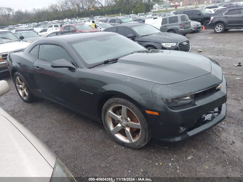 2014 Chevrolet Camaro, 2LT