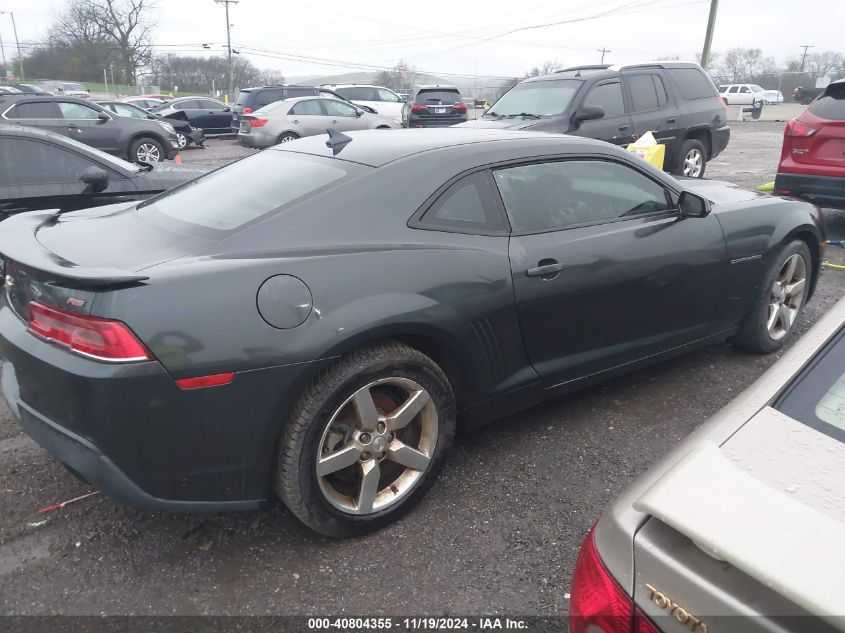 VIN 2G1FC1E33E9185208 2014 Chevrolet Camaro, 2LT no.4