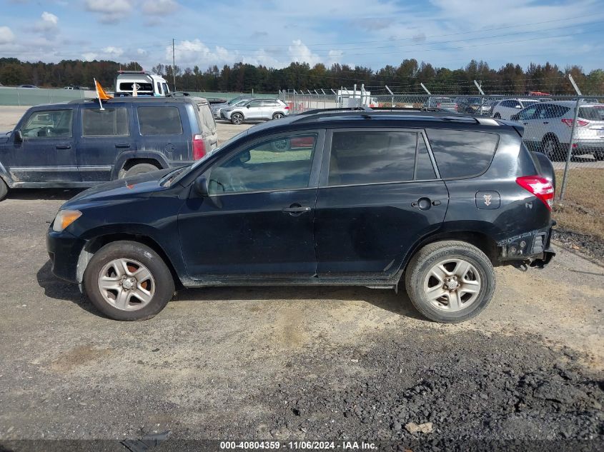 2009 Toyota Rav4 VIN: 2T3ZF33V09W010650 Lot: 40804359