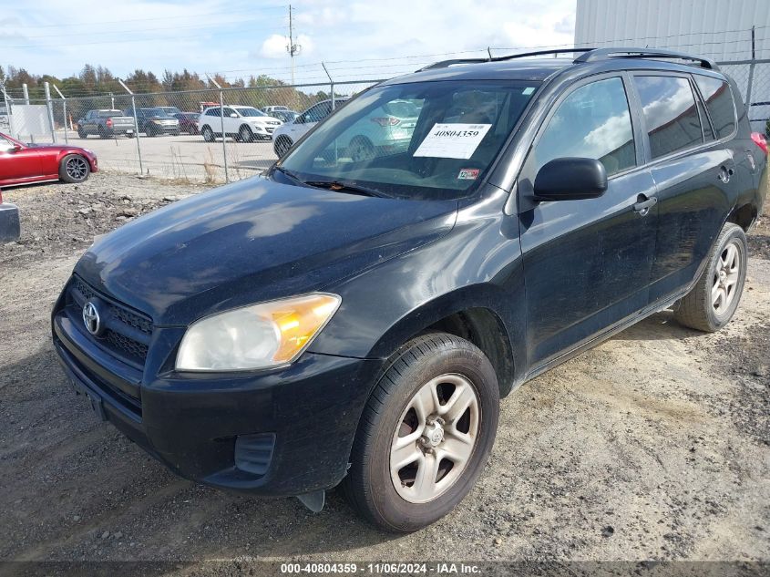 2009 Toyota Rav4 VIN: 2T3ZF33V09W010650 Lot: 40804359