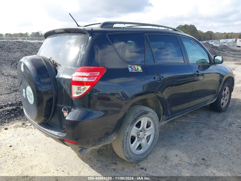 2009 Toyota Rav4 VIN: 2T3ZF33V09W010650 Lot: 40804359