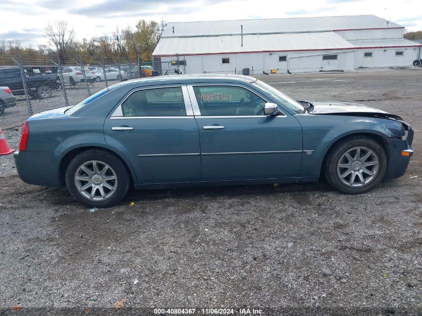 2005 Chrysler 300C VIN: 2C3AA63H95H577994 Lot: 40804367