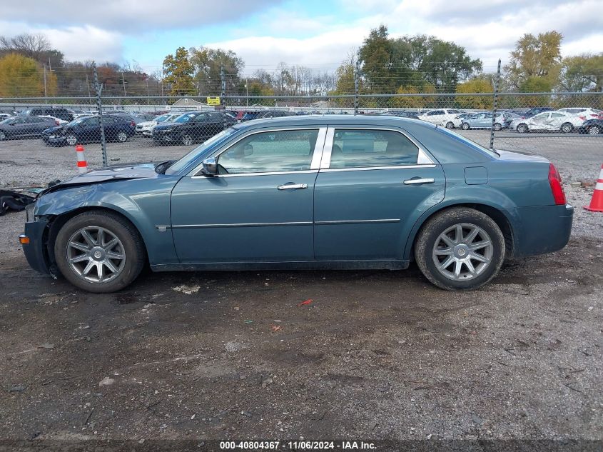 2005 Chrysler 300C VIN: 2C3AA63H95H577994 Lot: 40804367