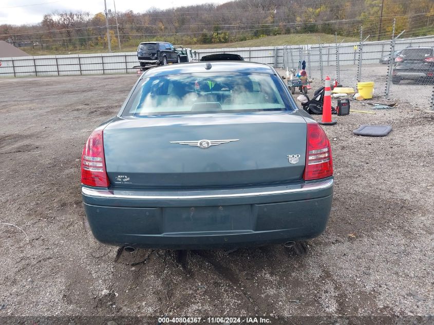 2005 Chrysler 300C VIN: 2C3AA63H95H577994 Lot: 40804367