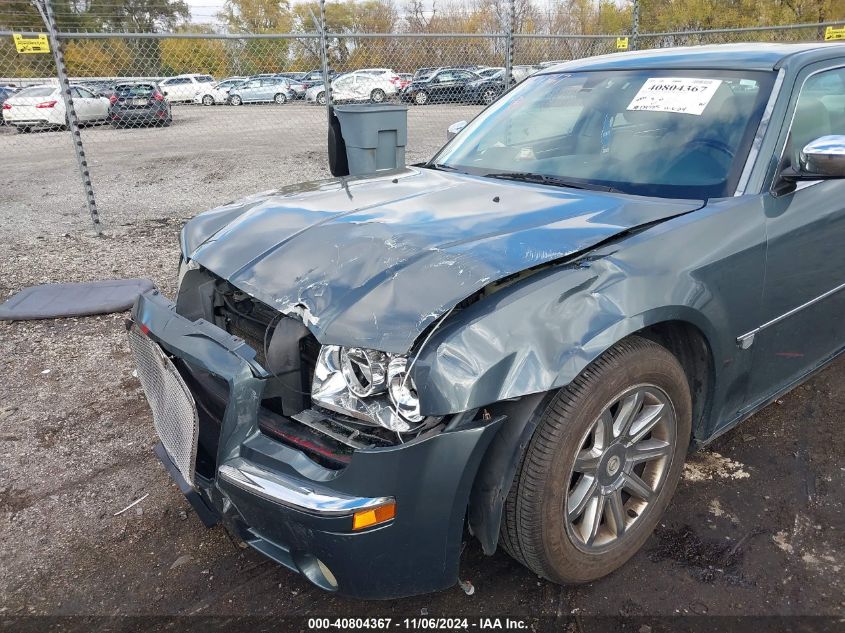 2005 Chrysler 300C VIN: 2C3AA63H95H577994 Lot: 40804367