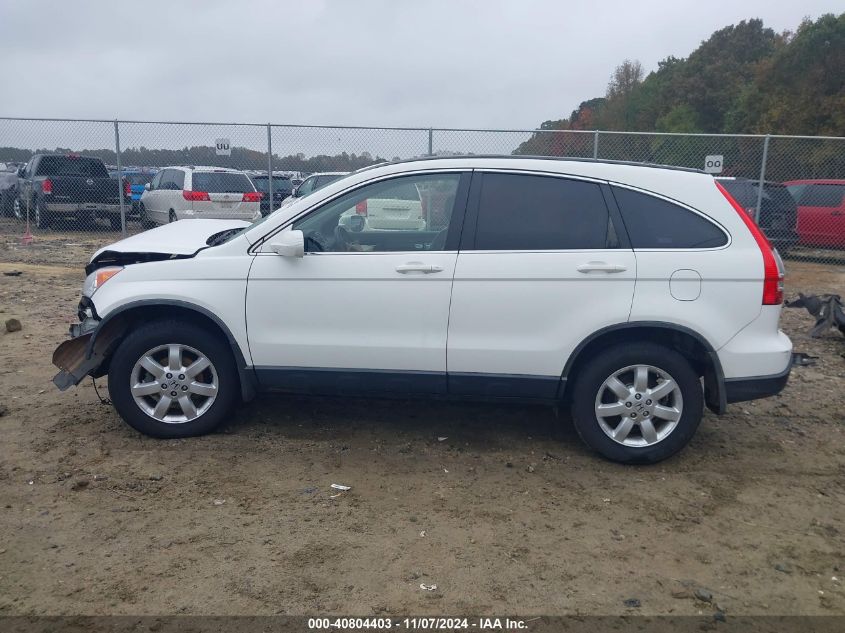 2008 Honda Cr-V Ex-L VIN: JHLRE38768C032413 Lot: 40804403