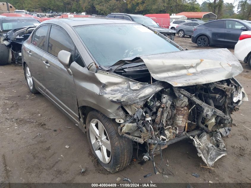 2008 Honda Civic Ex VIN: 1HGFA16848L099458 Lot: 40804409