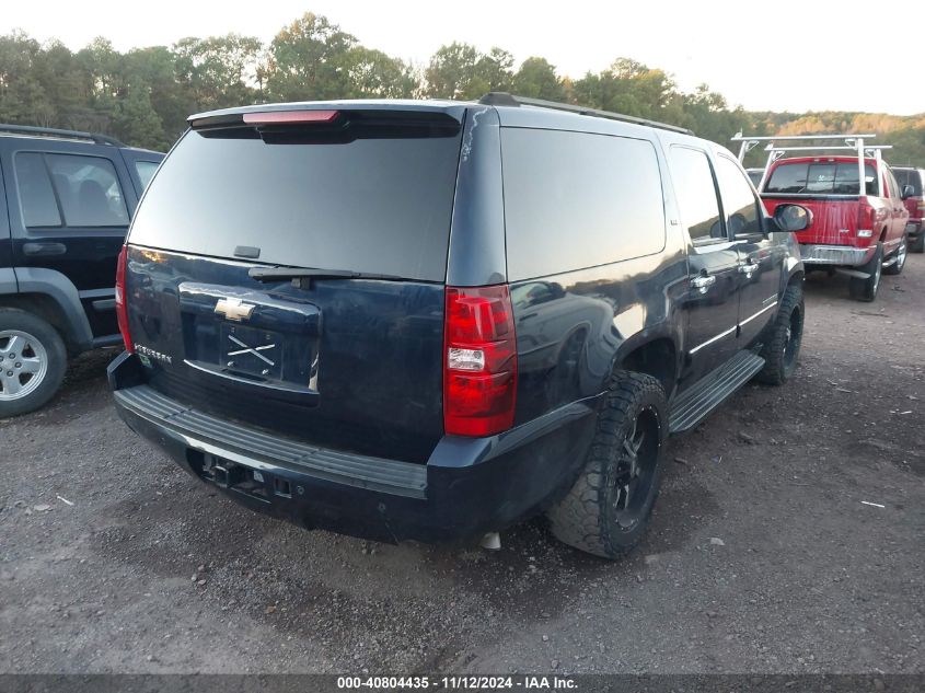 2007 Chevrolet Suburban 1500 Ltz VIN: 3GNFC16J57G102446 Lot: 40804435