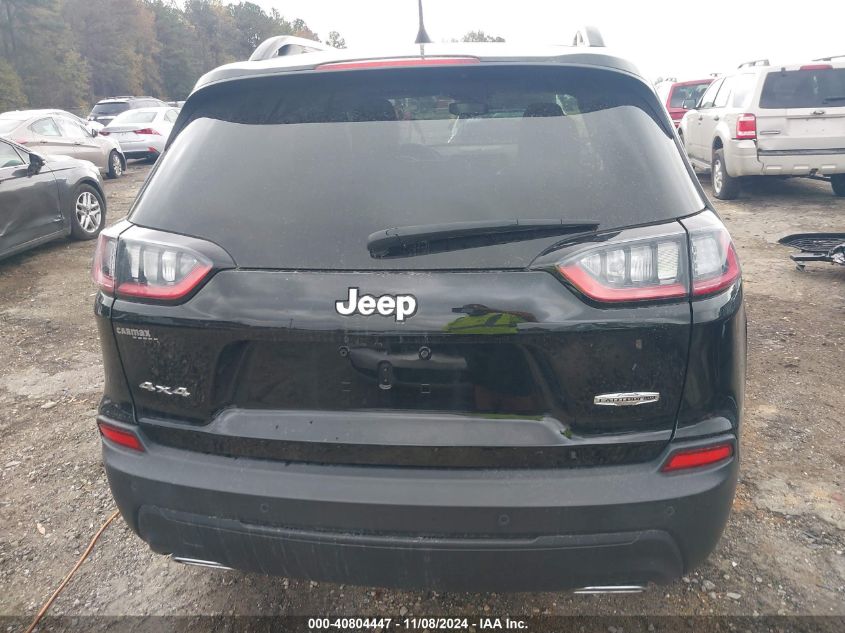 2022 Jeep Cherokee Latitude Lux 4X4 VIN: 1C4PJMMN5ND508750 Lot: 40804447