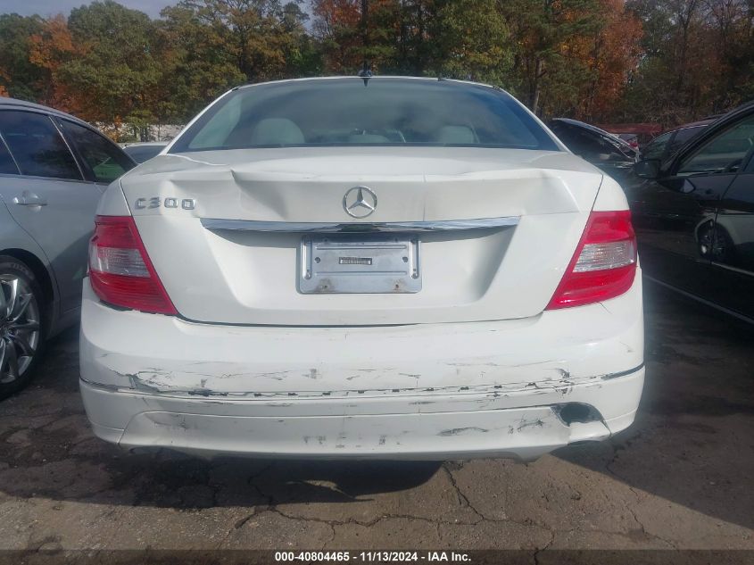 2008 Mercedes-Benz C 300 Luxury/Sport VIN: WDDGF54X48R039947 Lot: 40804465