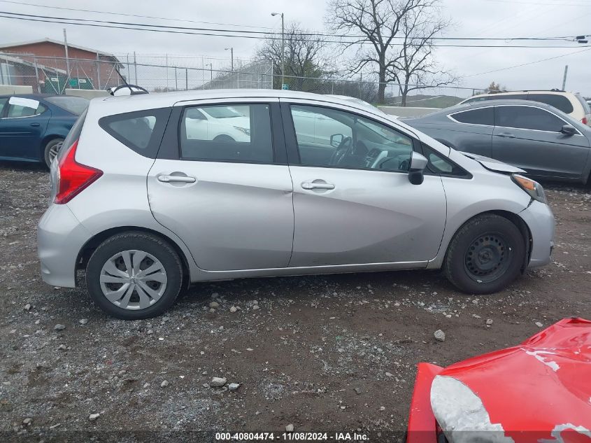 2018 Nissan Versa Note Sv VIN: 3N1CE2CP5JL352551 Lot: 40804474