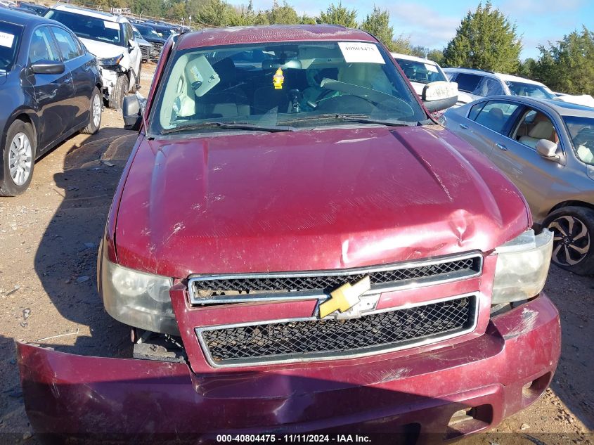 2009 Chevrolet Avalanche K1500 Ls VIN: 3GNFK12069G215292 Lot: 40804475