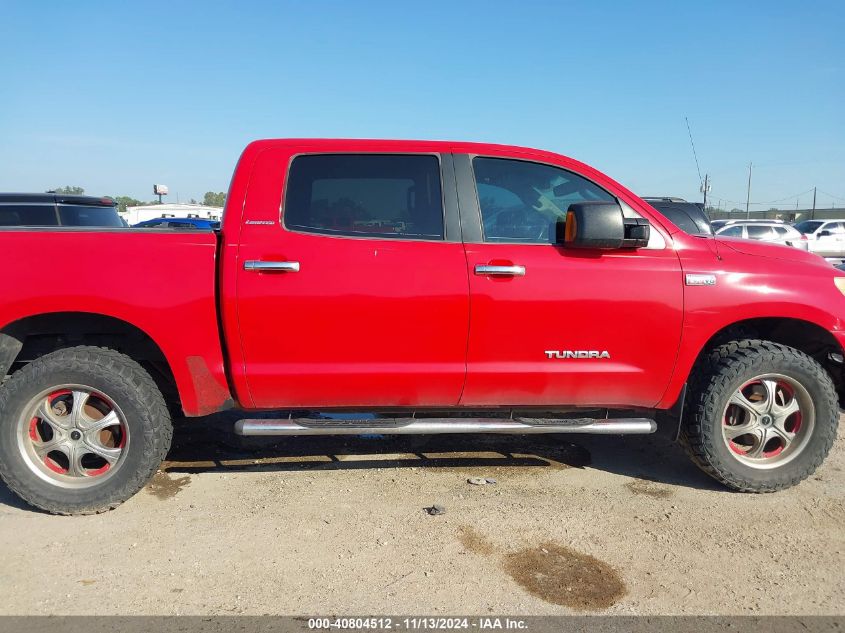 2007 Toyota Tundra Limited 5.7L V8 VIN: 5TBEV58167S456022 Lot: 40804512