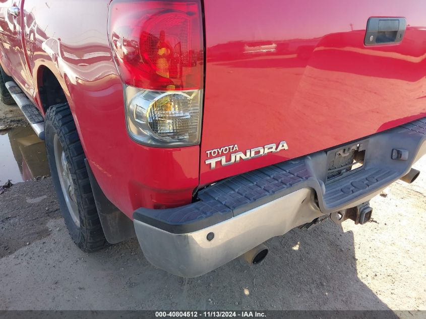 2007 Toyota Tundra Limited 5.7L V8 VIN: 5TBEV58167S456022 Lot: 40804512