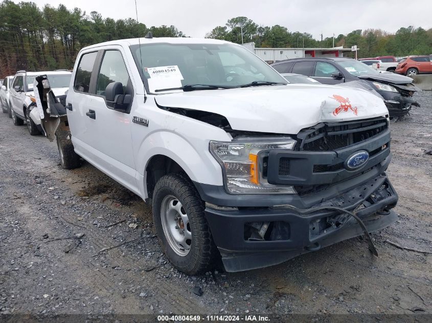 2020 Ford F-150 Xl VIN: 1FTFW1E56LKE10216 Lot: 40804549