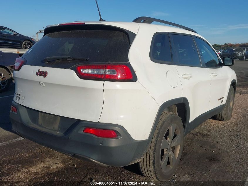 VIN 1C4PJMCB8HW555948 2017 Jeep Cherokee, 75Th Anni... no.4