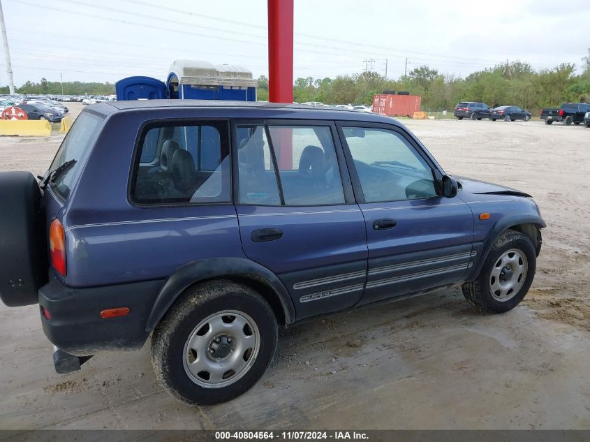 1997 Toyota Rav4 VIN: JT3GP10VXV7014812 Lot: 40804564