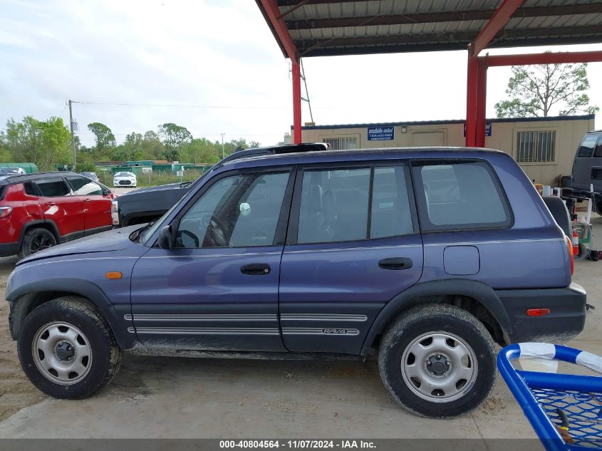 1997 Toyota Rav4 VIN: JT3GP10VXV7014812 Lot: 40804564