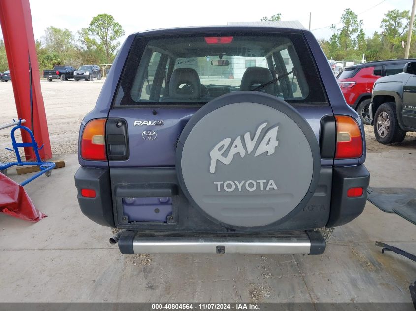 1997 Toyota Rav4 VIN: JT3GP10VXV7014812 Lot: 40804564