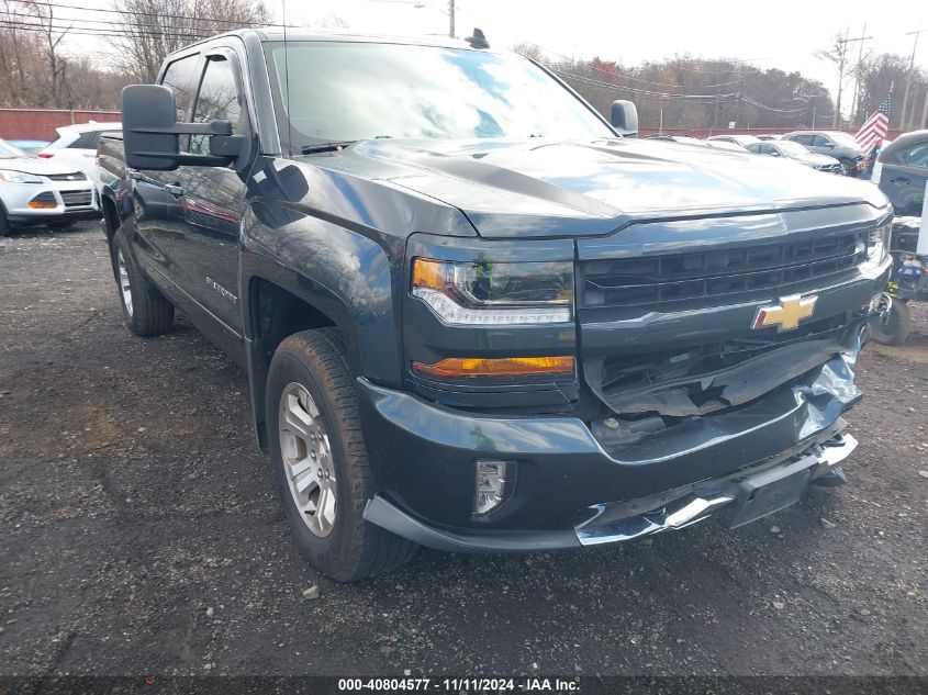 2018 Chevrolet Silverado 1500 2Lt VIN: 3GCUKREC8JG558548 Lot: 40804577