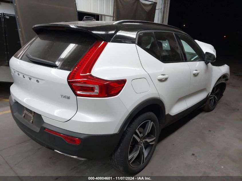 VIN YV4AC2HM2L2335488 2020 Volvo XC40, T4 R-Design no.4