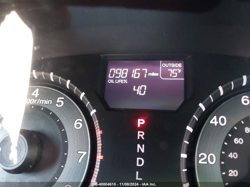 2016 HONDA ODYSSEY SE - 5FNRL5H3XGB108132