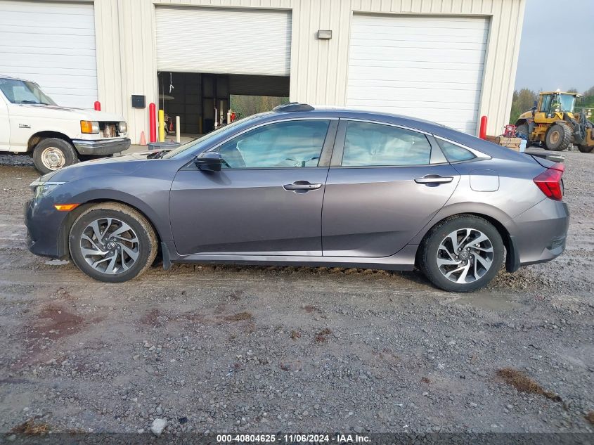 2016 HONDA CIVIC VIN: 19XFC2F73GE013814