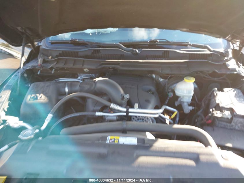 2017 RAM 1500 ST - 3C6JR7ATXHG505330