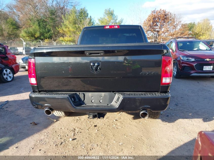 2017 Ram 1500 St VIN: 3C6JR7ATXHG505330 Lot: 40804632