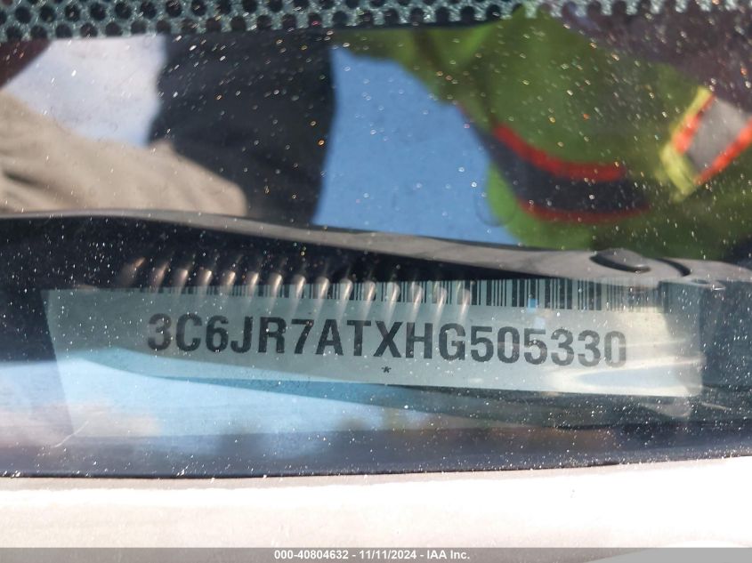 2017 RAM 1500 ST - 3C6JR7ATXHG505330