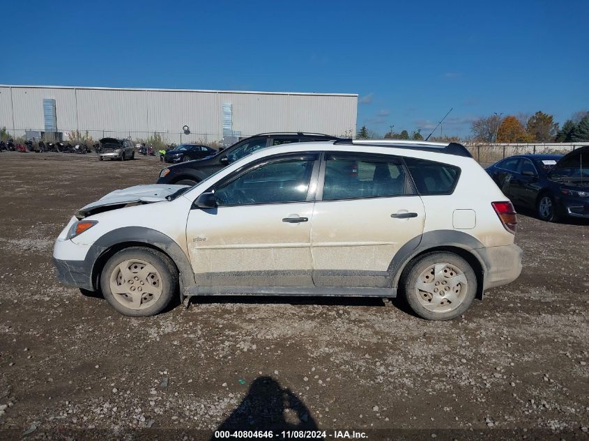 2008 Pontiac Vibe VIN: 5Y2SL658X8Z411799 Lot: 40804646