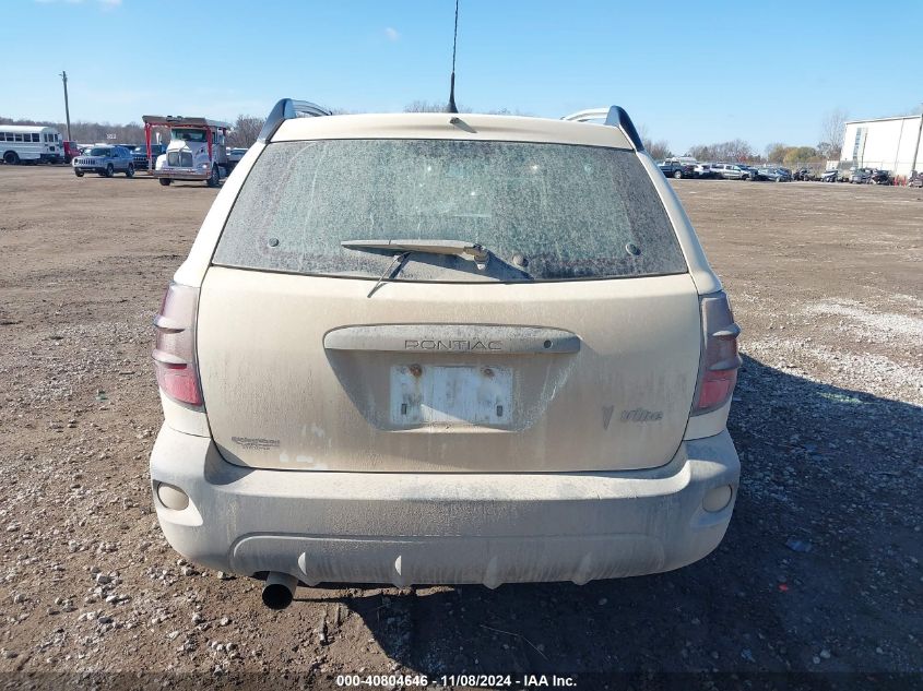 2008 Pontiac Vibe VIN: 5Y2SL658X8Z411799 Lot: 40804646