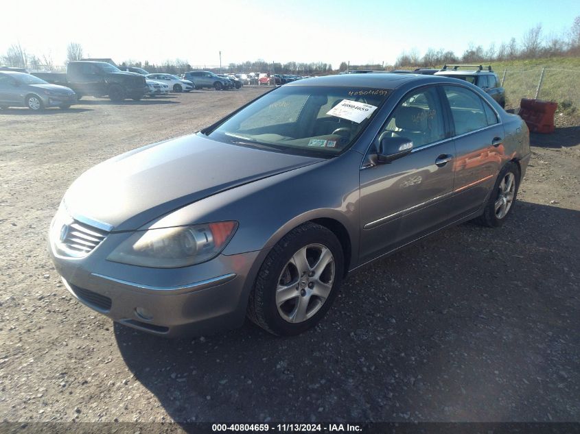 2005 Acura Rl 3.5 (48-State Only) (A5) VIN: JH4KB165X5C015296 Lot: 40804659