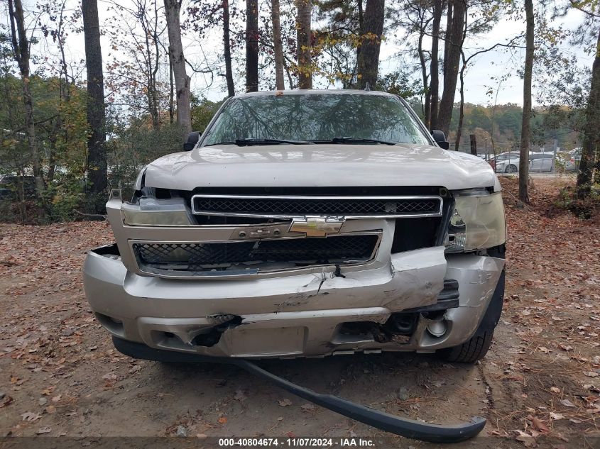 2007 Chevrolet Tahoe Ltz VIN: 1GNFK13067J392404 Lot: 40804674