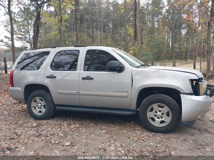 2007 Chevrolet Tahoe Ltz VIN: 1GNFK13067J392404 Lot: 40804674