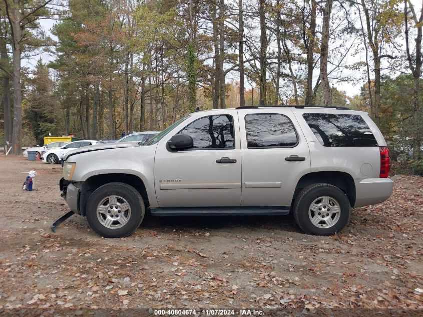 2007 Chevrolet Tahoe Ltz VIN: 1GNFK13067J392404 Lot: 40804674