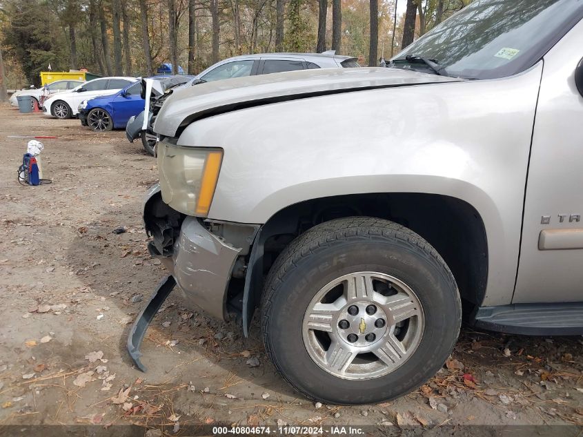 2007 Chevrolet Tahoe Ltz VIN: 1GNFK13067J392404 Lot: 40804674