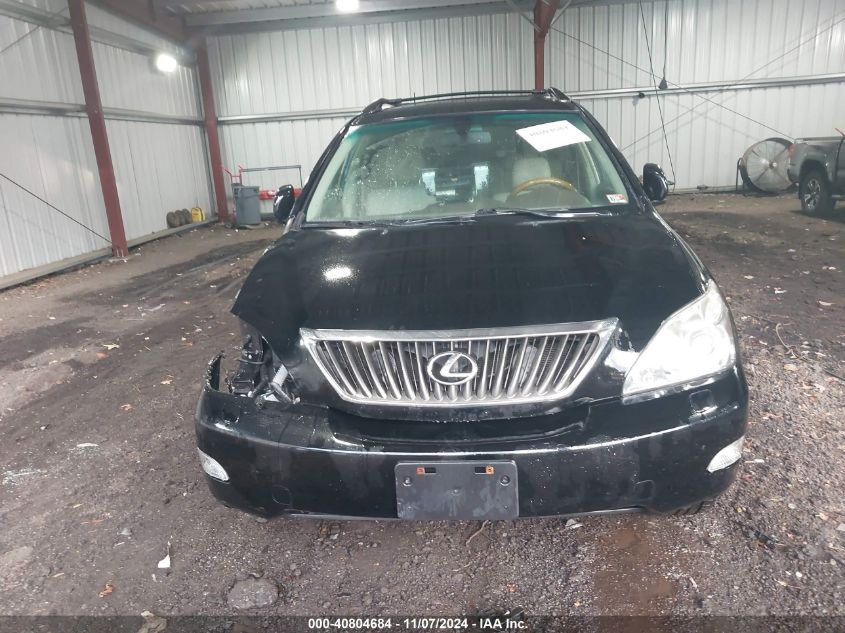 2008 Lexus Rx 350 VIN: 2T2HK31U48C076950 Lot: 40804684