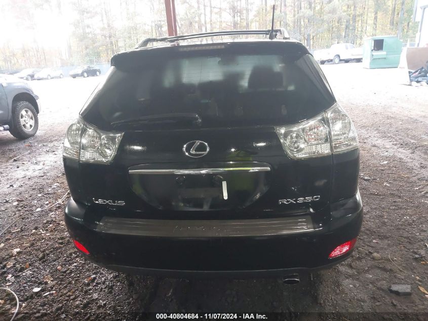 2008 Lexus Rx 350 VIN: 2T2HK31U48C076950 Lot: 40804684