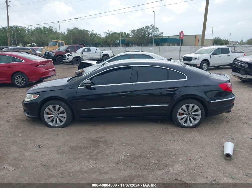 2011 Volkswagen Cc Sport VIN: WVWMN7AN8BE702076 Lot: 40804689