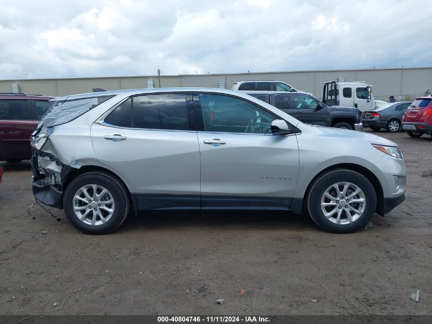 2020 Chevrolet Equinox Fwd 2Fl VIN: 3GNAXJEVXLS685638 Lot: 40804746