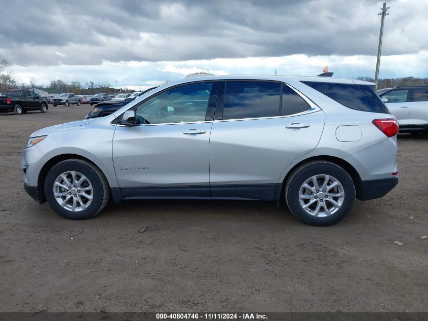 2020 Chevrolet Equinox Fwd 2Fl VIN: 3GNAXJEVXLS685638 Lot: 40804746