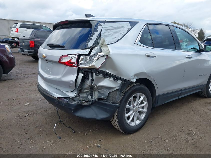 2020 Chevrolet Equinox Fwd 2Fl VIN: 3GNAXJEVXLS685638 Lot: 40804746