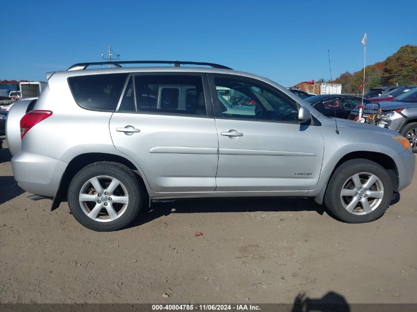 2007 Toyota Rav4 Limited V6 VIN: JTMBK31V975027712 Lot: 40804785