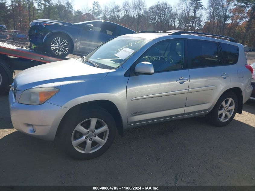 2007 Toyota Rav4 Limited V6 VIN: JTMBK31V975027712 Lot: 40804785