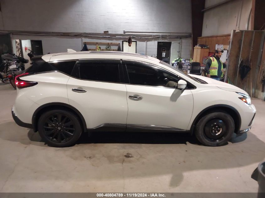 2020 Nissan Murano Platinum Intelligent Awd VIN: 5N1AZ2DS8LN164441 Lot: 40804789