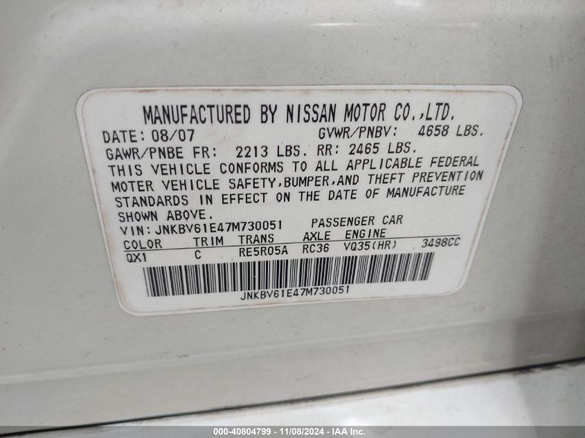 2007 INFINITI G35 VIN: JNKBV61E47M730051